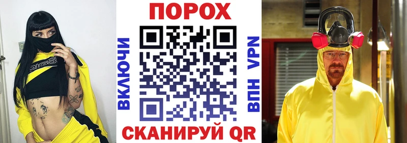 АМФ Premium  Волхов 