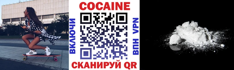 blacksprut tor  Волхов  Cocaine Колумбийский 