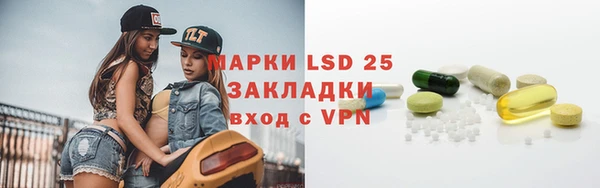 скорость mdpv Белоозёрский