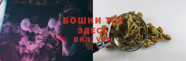 прущая мука Беломорск