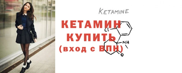 скорость mdpv Белоозёрский