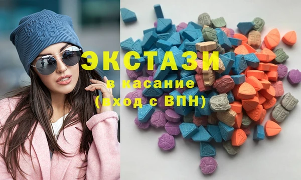 ALPHA PVP Семилуки