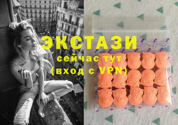 твердый Баксан