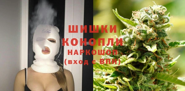 винт Балабаново
