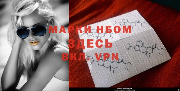 винт Балабаново
