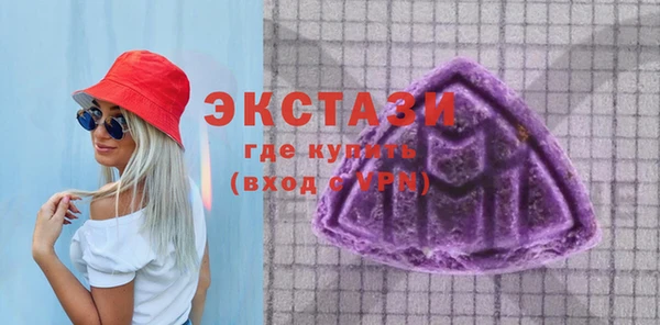 прущая мука Беломорск
