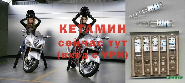 твердый Баксан