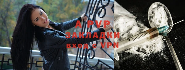 твердый Баксан