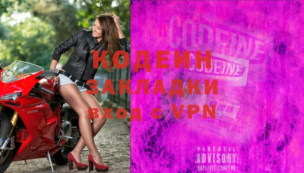 твердый Баксан