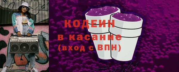скорость mdpv Белоозёрский