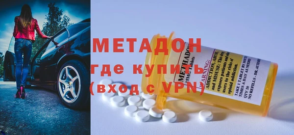круглые Семёнов