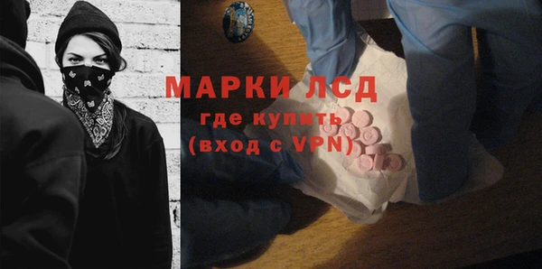 прущая мука Беломорск