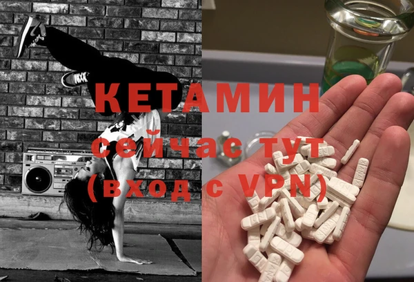 твердый Баксан