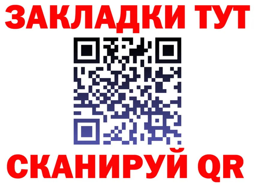 А ПВП Соль зеркало это omg Волхов