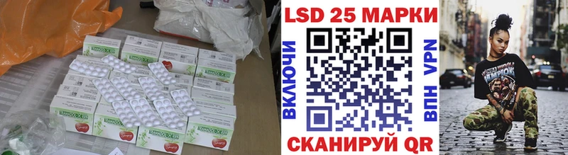 гидра как зайти  Волхов  LSD-25 экстази ecstasy 