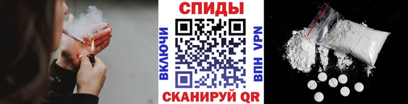 купить наркотик  Волхов  Метамфетамин Methamphetamine 