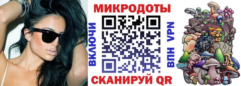 KRAKEN как зайти  Волхов  Галлюциногенные грибы MAGIC MUSHROOMS  это Telegram  купить  